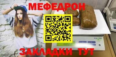 герыч Ликино-Дулёво