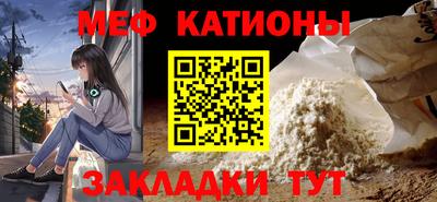 герыч Ликино-Дулёво