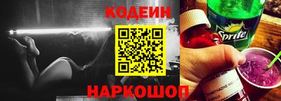 герыч Ликино-Дулёво