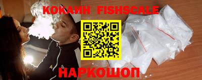 прущая мука Лесосибирск