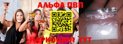 герыч Ликино-Дулёво