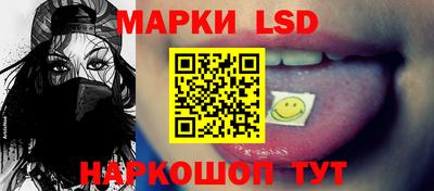 герыч Ливны