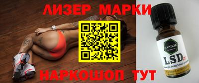 прущая мука Лесосибирск