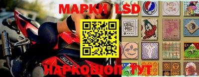 прущая мука Лесосибирск