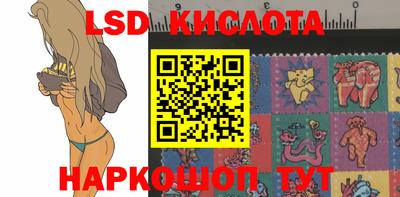 прущая мука Лесосибирск