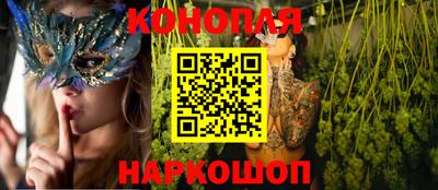 прущая мука Лесосибирск