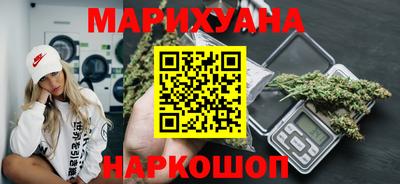 герыч Ликино-Дулёво