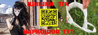 герыч Ликино-Дулёво