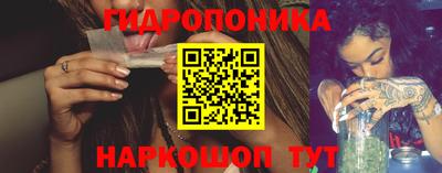 прущая мука Лесосибирск