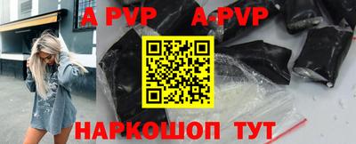 герыч Ликино-Дулёво