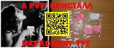 герыч Ликино-Дулёво