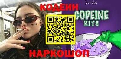 прущая мука Лесосибирск