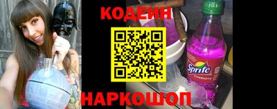 прущая мука Лесосибирск