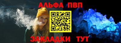 герыч Ликино-Дулёво