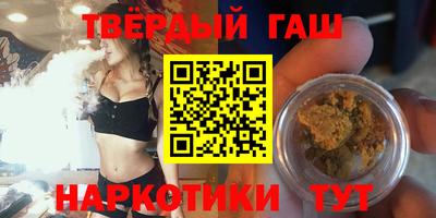 герыч Ливны