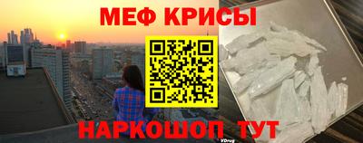 герыч Ливны