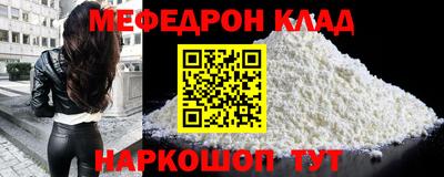 герыч Ликино-Дулёво
