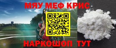 герыч Ливны
